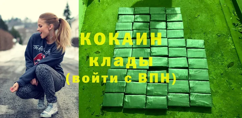 COCAIN Эквадор Верхотурье