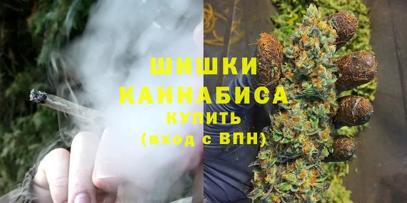 МАРИХУАНА LSD WEED  купить наркотики цена  Верхотурье 